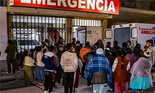 Noticias